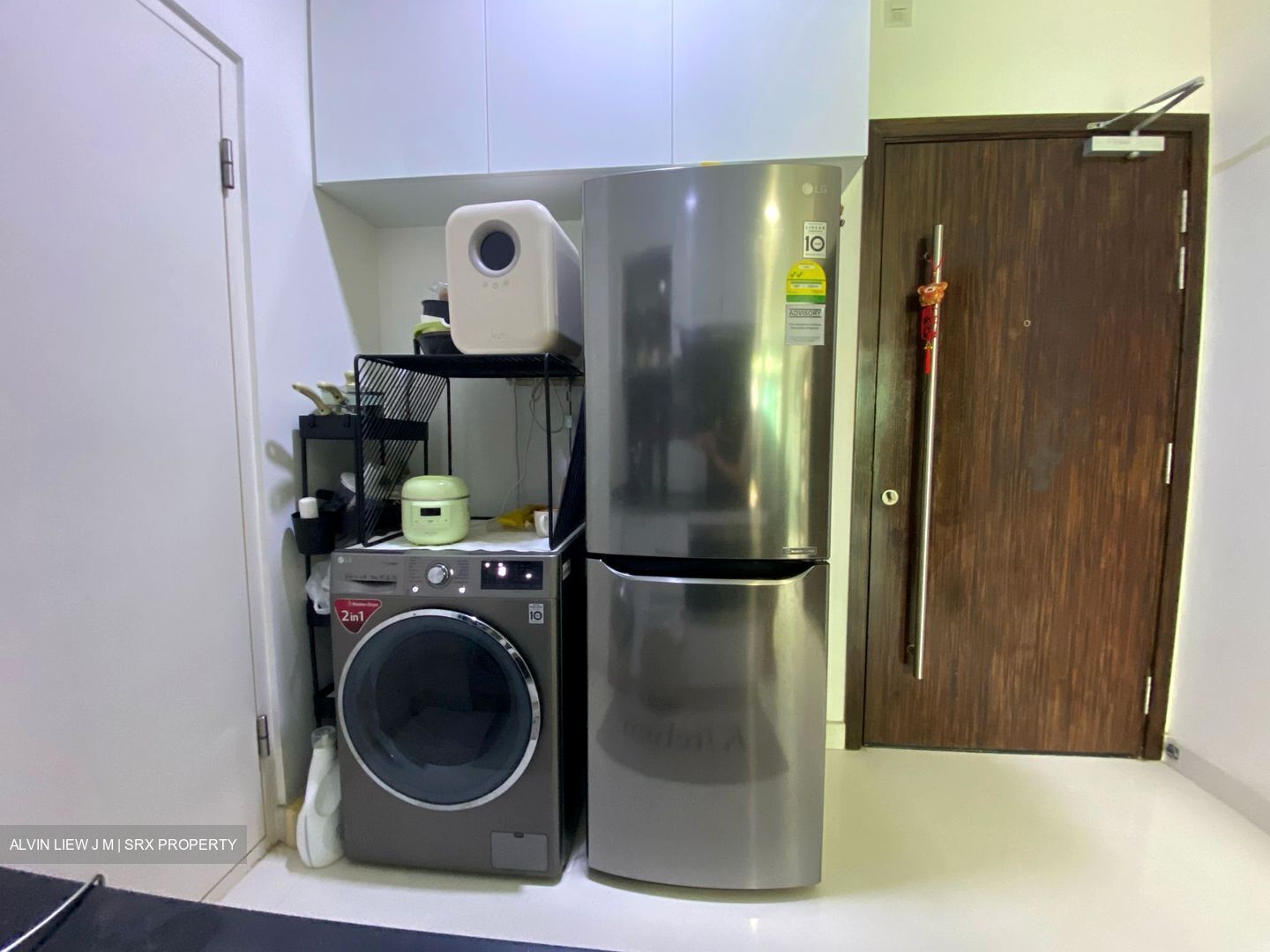 Parc Rosewood (D25), Condominium #449280621